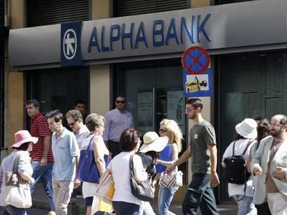 Гръцкият фалит ще удари кредитния ни рейтинг