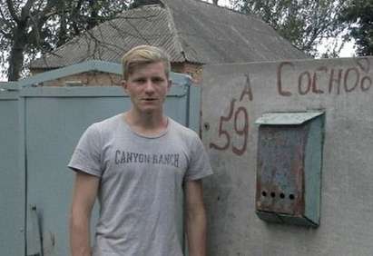 Свиреп вампир убива зайци и кучета