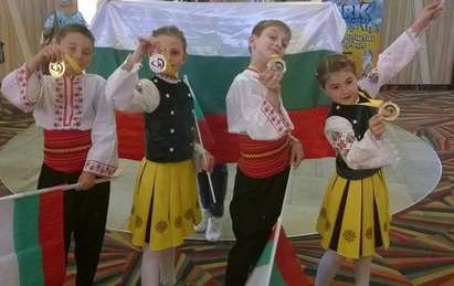 Българчета извоюваха златен медал за страната ни от Световния конкурс по танци в Букурещ