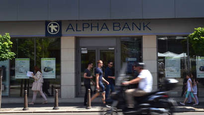 Reuters: Eurobank купува клоновете на Alpha bank в България