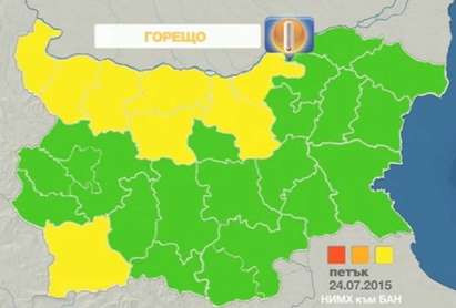 Жегата ще продължи до вторник, температурите и днес ще са между 32 и 37 градуса