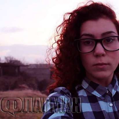 Първо във Флагман! 17-годишна ученичка изчезна от къмпинг „Градинa”, приятелите й в шок