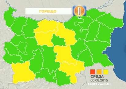 Код жълто заради жегите в шест области