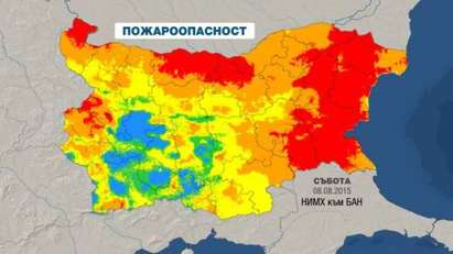 Предупреждение от НИМХ: В събота край морето ще гори!