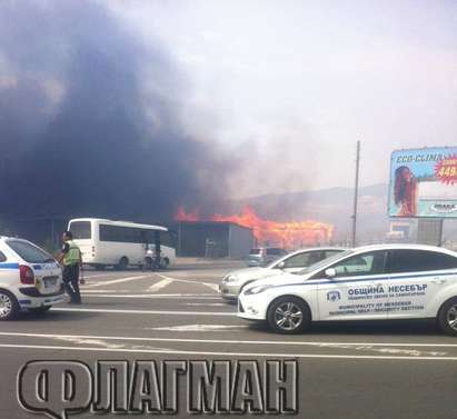 Българско Черноморие: Пожарът край Слънчев бряг е арогантност към природата, да се забрани паленето на огън!