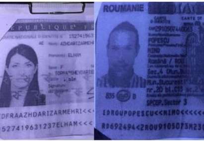 БНТ: Двамата терористи от "Ислямска държава" се крият в София