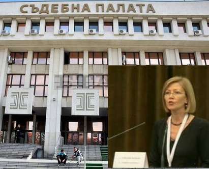 Дадоха на Комисията за конфликт на интереси магистратите от Апелативен съд-Бургас Емилия Нашева и Нели Събева