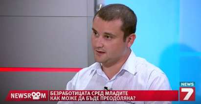 Вадим Рошманов, „Младежки глас“: Кариерните центрове към училищата трябва да бъдат по-активни(ВИДЕО)