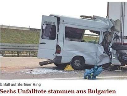 Дефектен камион е причина за катастрофата, в която загинаха шестима българи