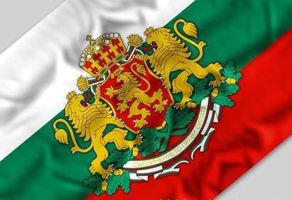 Днес е 6-ти септември: 130 години от Съединението на България