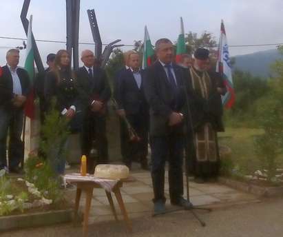 НФСБ почете паметта на жертвите на протурския тероризъм у нас