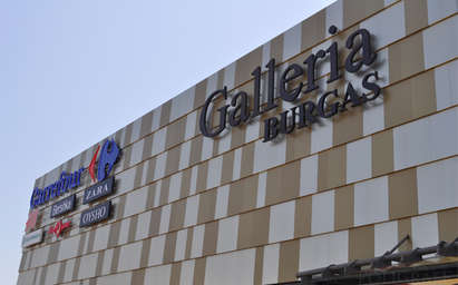 Супермаркет "Зора" стъпва в мол "Галерия Бургас"?