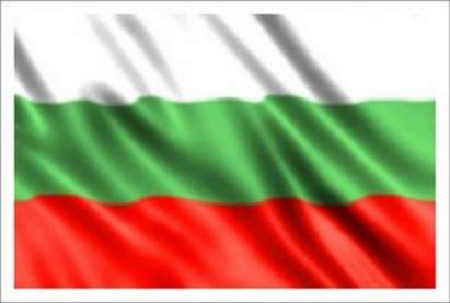 НФСБ ще отбележи годишнина от обявяването на Независимостта на  България