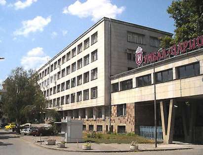 Лекар от голяма софийска болница скрил, че е болен от СПИН