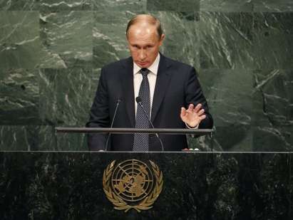Путин започна речта си пред ООН, Украйна го бойкотира!