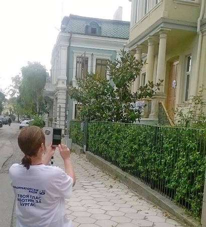 Реформаторите обявяват фотоконкурс “Снимай Стария Бургас”, създайте туристическа карта