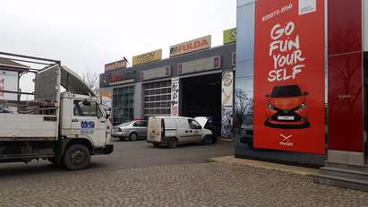 Сменете гумите на автомобила си с 20% отстъпка в AutoBox - Бургас