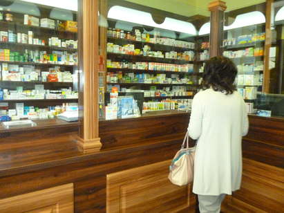 Месец на грижата за очното здраве започва в аптеки „Фаркол“