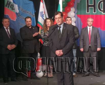 НФСБ тръгна към победата във всички общини в Бургаска област (СНИМКИ)