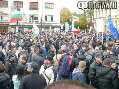 4000 служители на реда избухнаха мощно срещу финансовия министър Горанов на национален митинг пред парламента (галерия)