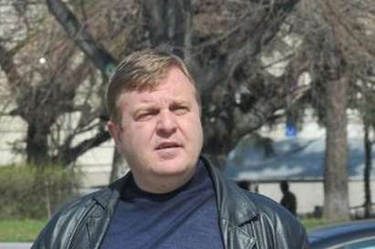 Каракачанов обиди Бойко – обяви, че у нас няма държавници