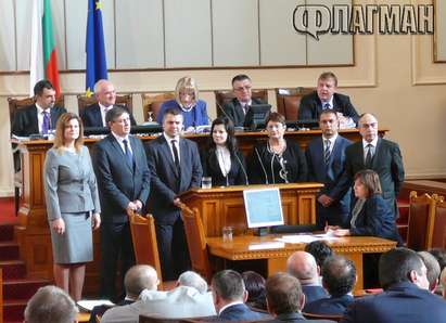 България се сдоби със седмина нови депутати (снимка)