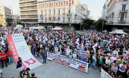 Не тръгвайте към Гърция! Обща стачка парализира страната следващите 24 часа!