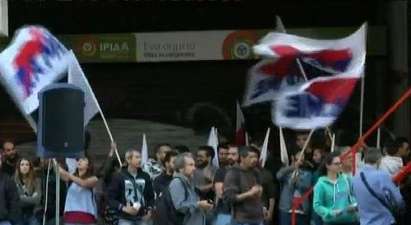 Гърция стачкува заради политиката на икономии