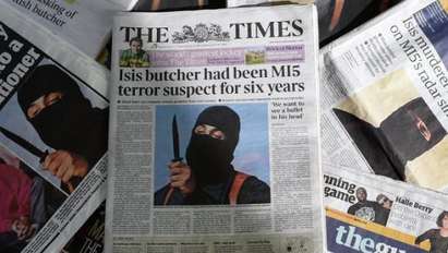 Убитият палач на ИД Джихади Джон оставил син с право на британско гражданство