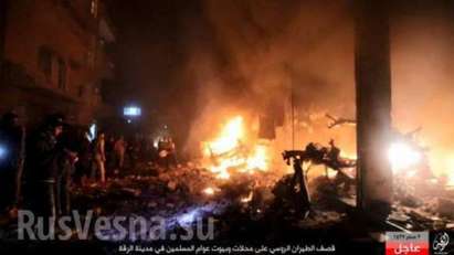 Огън и жупел: Неизвестни бомбардировачи са изпепелили щаба на "Ислямска държава" в Рака