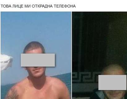 Бургазлия пропищя: Крадец ми задигна телефона в центъра на Бургас