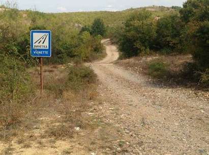 Шофьори: Защо да плащаме винетка, като нямаме пътища?