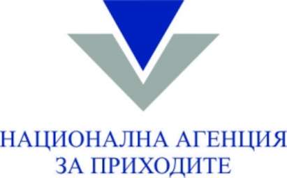 Лотарията на данъчните хит в интернет, 1545 бургазлии вече участват