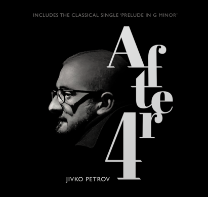 Националното турне на джаз виртуоза Живко Петров тръгва от Бургас