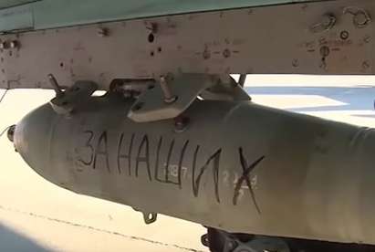 Страшна мъст: Руските пилоти от „Хмеймим" с послания до терористите, преди да ги пратят в ада