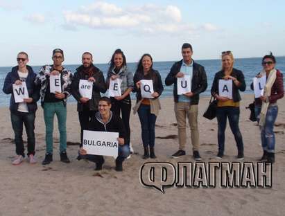 Само във Флагман.Бг! Бургаският плаж се превърна в място за публична демонстрация за трансджендърите