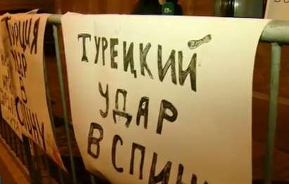 Ад за турските шофьори на границата с Русия след свалянето на руския изтребител