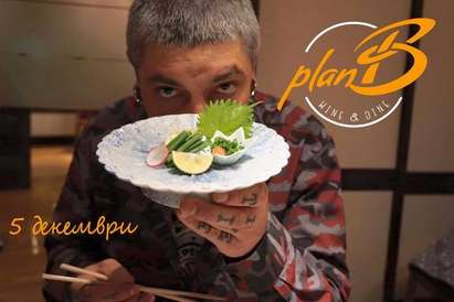 Самураят представя японската кухня в "Plan B" Бургас