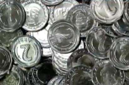 БНБ пуска в обращение монета от два лева