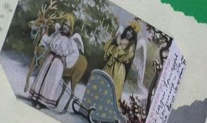 Изложба от Коледни картички показва какво са си пожелавали българите преди 112 години