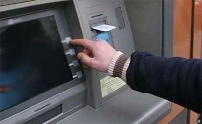 Син на съдийка е арестуван за източване на банкомати в София