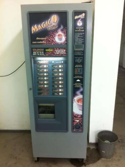 Задигнаха кафе автомат от "Пиргос плод" в Бургас