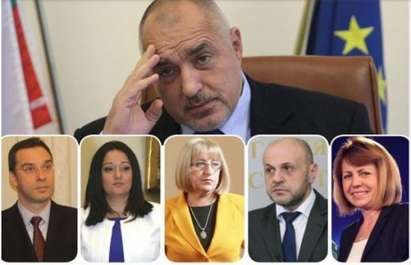 Борисов няма да става президент, това ли са възможните кандидати на ГЕРБ?