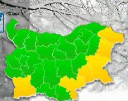 Жълт код за снеговалежи е обявен за Бургас и още пет области