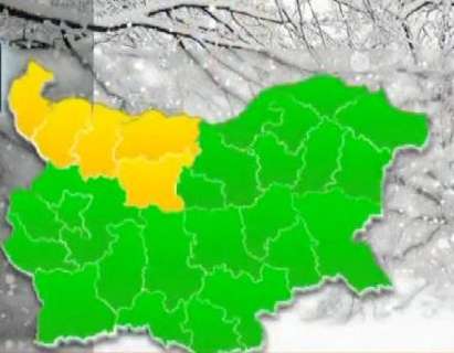 Жълт код за пет области в Северозападна България