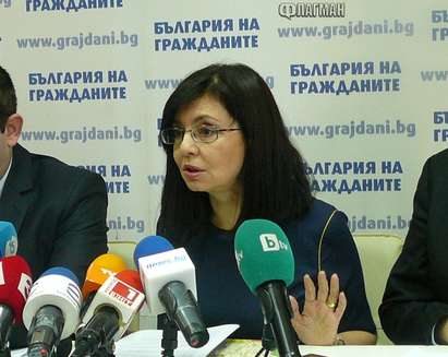 Меглена Кунева: ДПС има един лидер и той е Ахмед Доган!