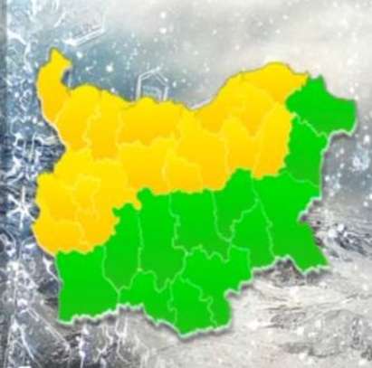 Жълт код за ниски температури в 15 области, в Бургас живакът ще падне до минус 3 градуса
