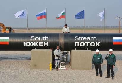 Официално: Край с "Южен поток"! Газпром разтрогна договора по проекта