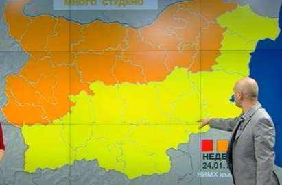 Ужасен студ скова Северозападна България, оранжев код за 16 области
