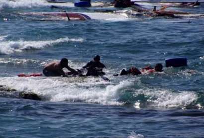 Поне 33-а мигранти загинаха след инцидент в Егейско море
